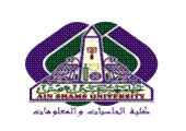 Ain Shams University